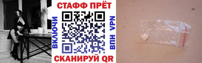Наркошоп купить COCAIN  Меф  A PVP  Бошки Шишки  Агидель