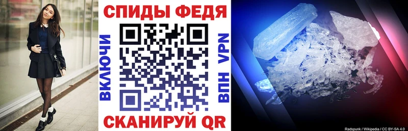 Купить где  Агидель  АМФ 97% 