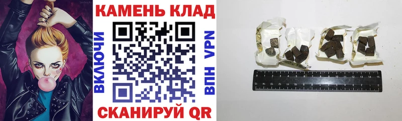 ГАШИШ Premium  Купить где  Агидель 