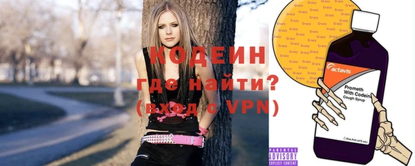МДПВ Арсеньев