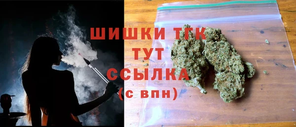 скорость mdpv Аркадак