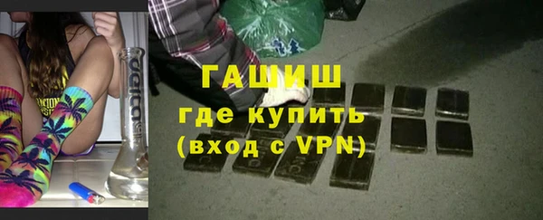 МДПВ Арсеньев