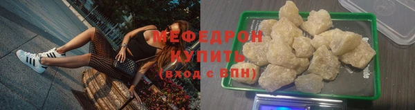МДПВ Арсеньев