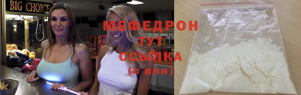 МДПВ Арсеньев