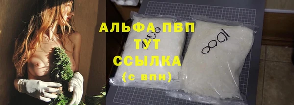 МДПВ Арсеньев
