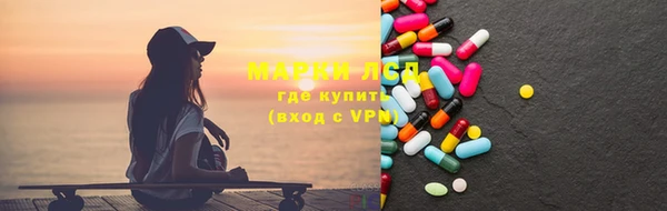 МДПВ Арсеньев