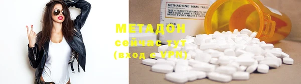 МДПВ Арсеньев
