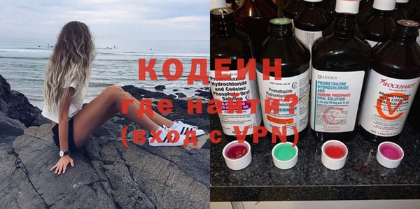 каннабис Нефтегорск